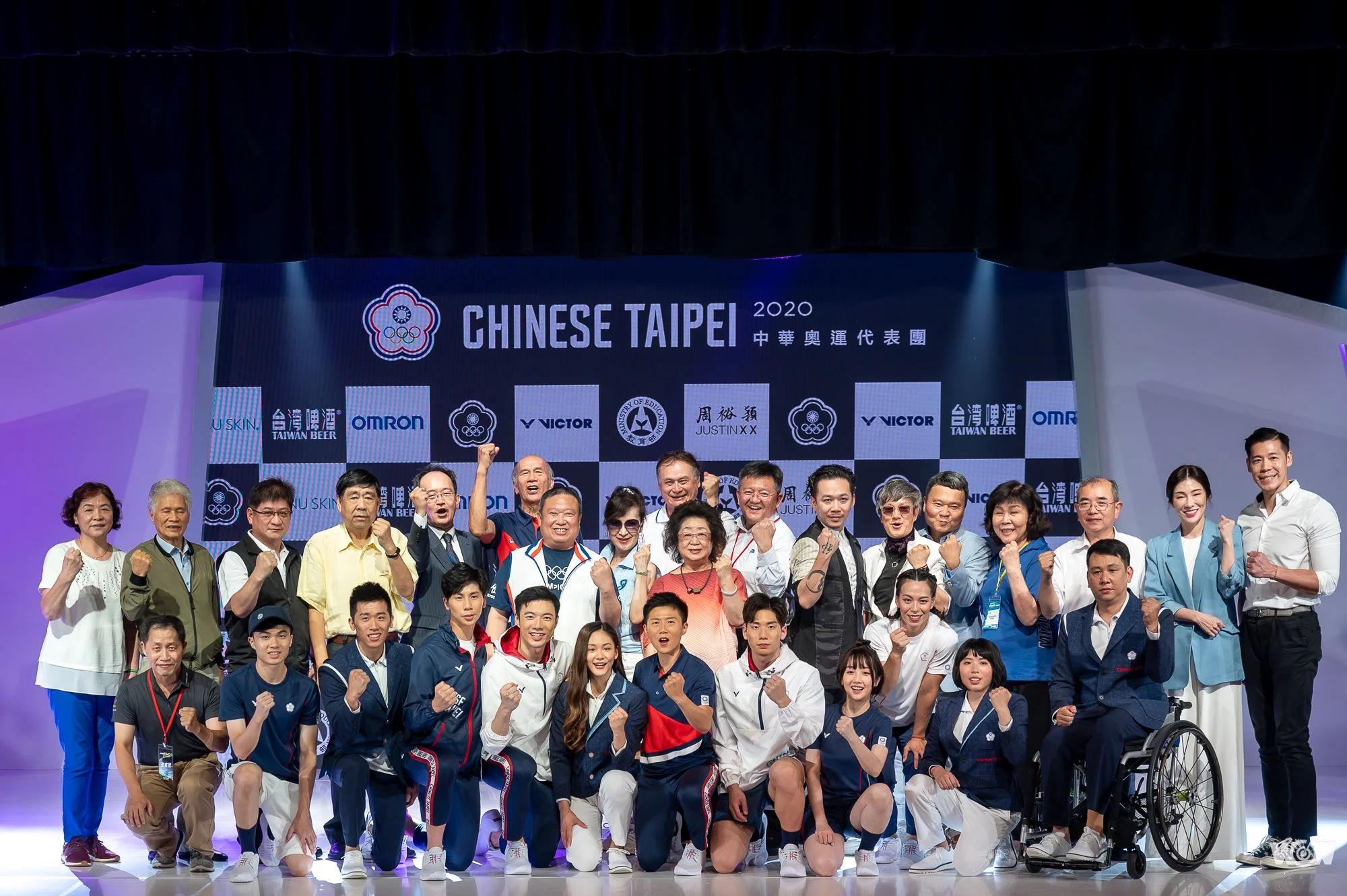 《奧運》東奧重新倒數一年 中華隊奧運團服發布